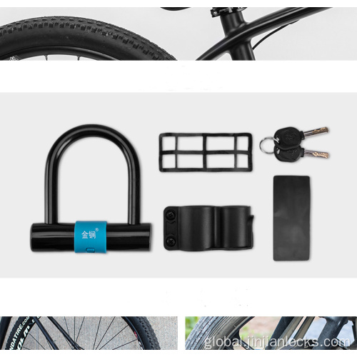 Bike Locks anti-theft U bike lock double protection bicycle lock Supplier